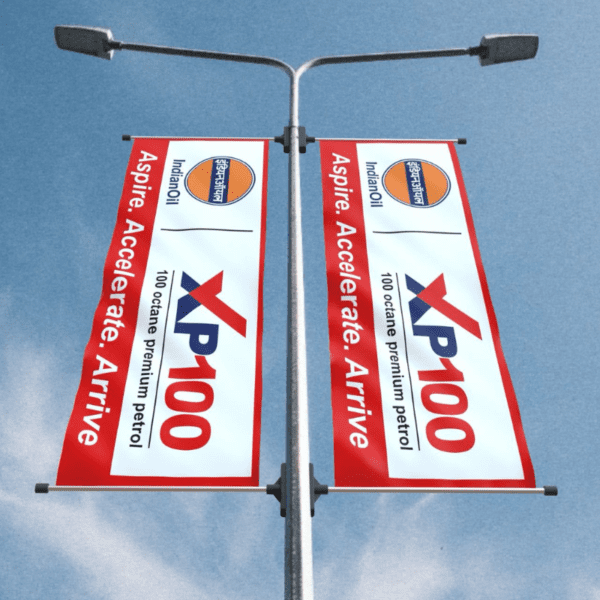 Street Fold banner - Image 5